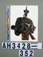 藏品(影偶頭─武淨)的圖片